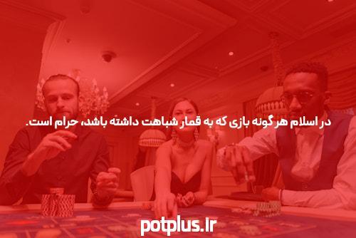 بازی ورزشی روزآمد، پیش بینی و شرط بندی: یک نگاه کامل به سایت شرط بندی پیش بینی